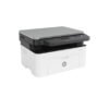 HP - ALL-IN-ONE MFP LASER PRINTER - 1188a