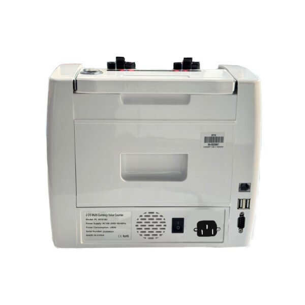 POSMAX - MIX VALUE CASH COUNTING MACHINE PM-MC-018V